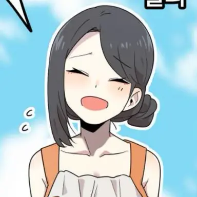 Profile image of 릴리