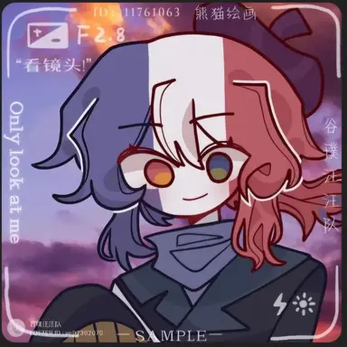 Profile image of 프랑스
