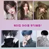 Profile image of 케이팝 뮤직 배틀