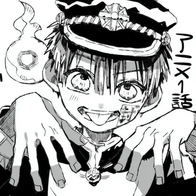 Profile image of 하나코