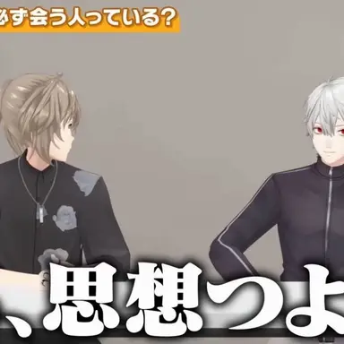 Profile image of 男子ライバー