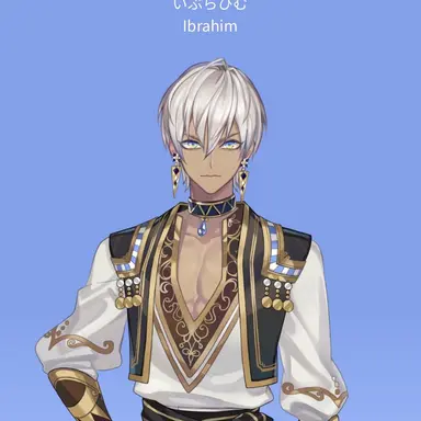 Profile image of イブラヒム