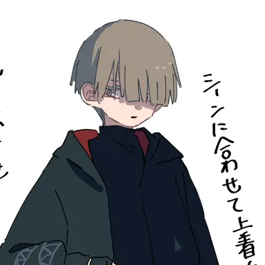 Profile image of 오토기리 토비