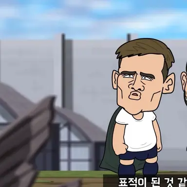 Profile image of 미키 판 더팬