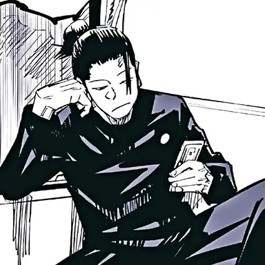 Profile image of 게토 스구루