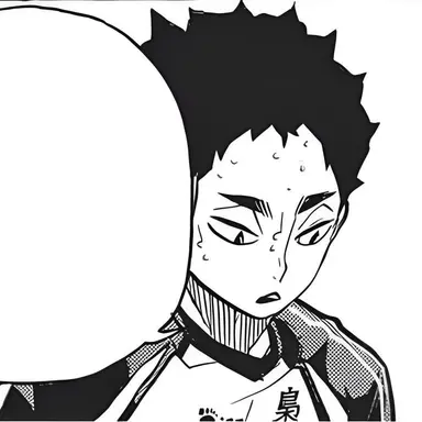 Profile image of Akaashi Keiji