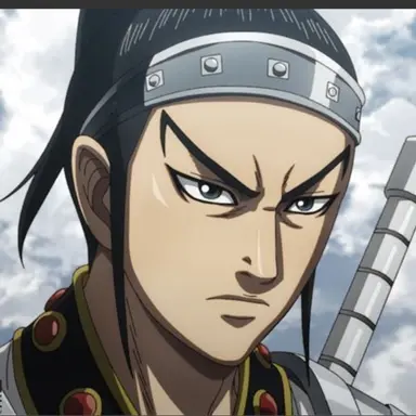 Profile image of 王賁