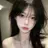 최유린