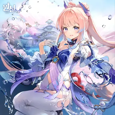 Profile image of 산고노미야 코코미