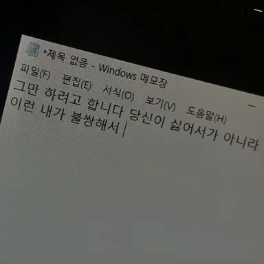 Profile image of 권성준
