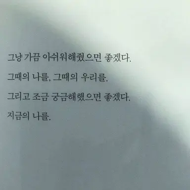 Profile image of 최현석
