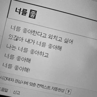 Profile image of 사여우