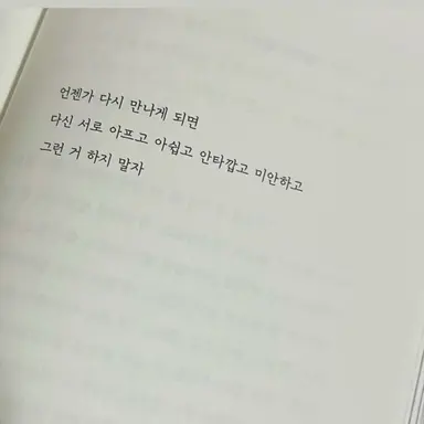 Profile image of 윤남노