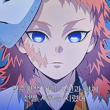 Profile image of 사비토
