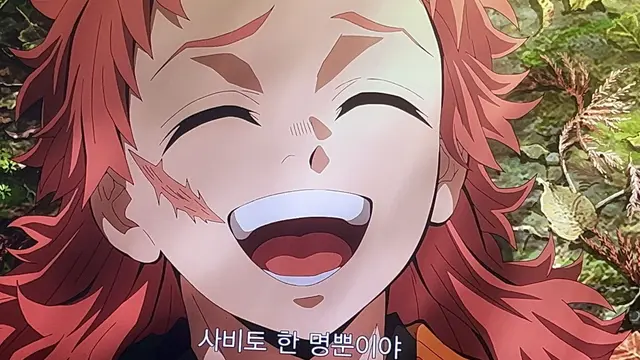 Profile image of 사비토