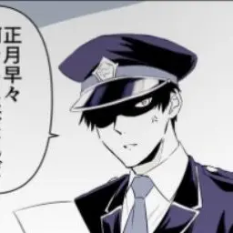 Profile image of リアム