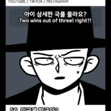 Profile image of 강림