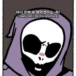 Profile image of 미국사신