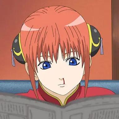 Profile image of Kagura