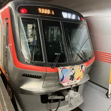 Profile image of TX-3000系