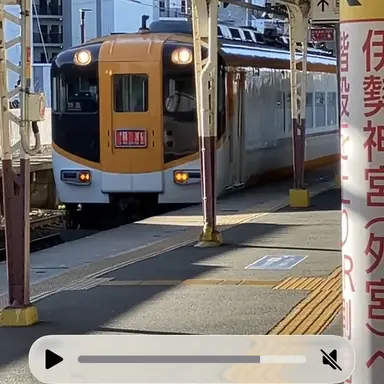 Profile image of 近鉄ビスタカー