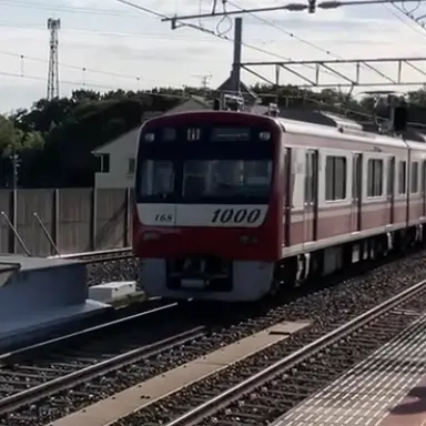 Profile image of 京急1000型