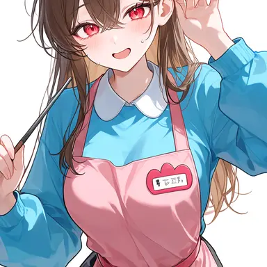 Profile image of 稔