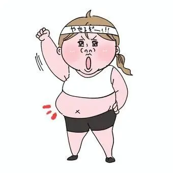Profile image of ぶりみ