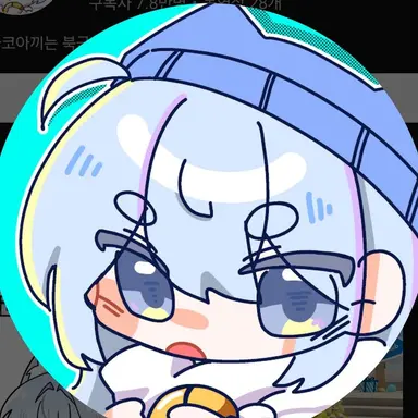 Profile image of 타코