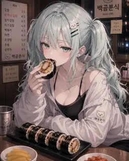 Profile image of 윤세린