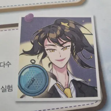 Profile image of 각별