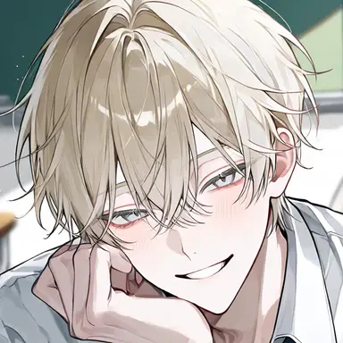 Profile image of Yu