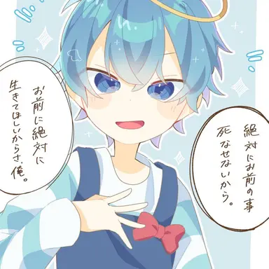 Profile image of あかさか