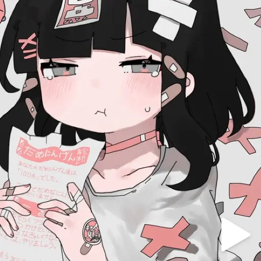 AwareBeat1160의 だめにんげんだ！