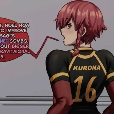 Profile image of Kurona