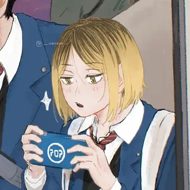 Profile image of 孤爪研磨