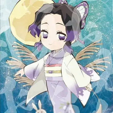 Profile image of 코쵸우 시노부