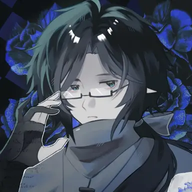 Profile image of Amarah