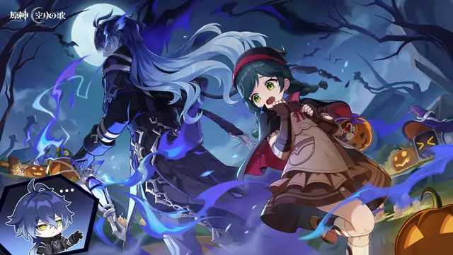 Profile image of フリンズ