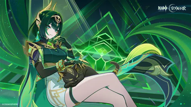 Profile image of ネフェル