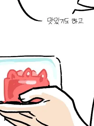 .IVAN의 클랙식반