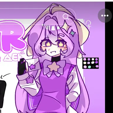 Profile image of 별이