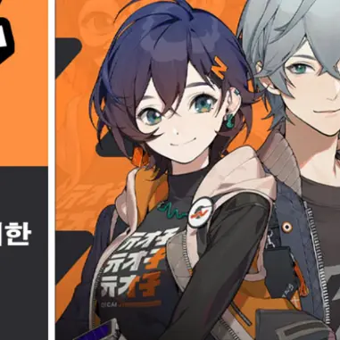 Profile image of 벨