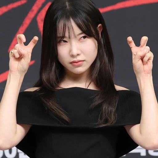 이아롱
