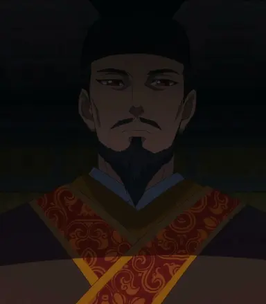 Profile image of 皇帝
