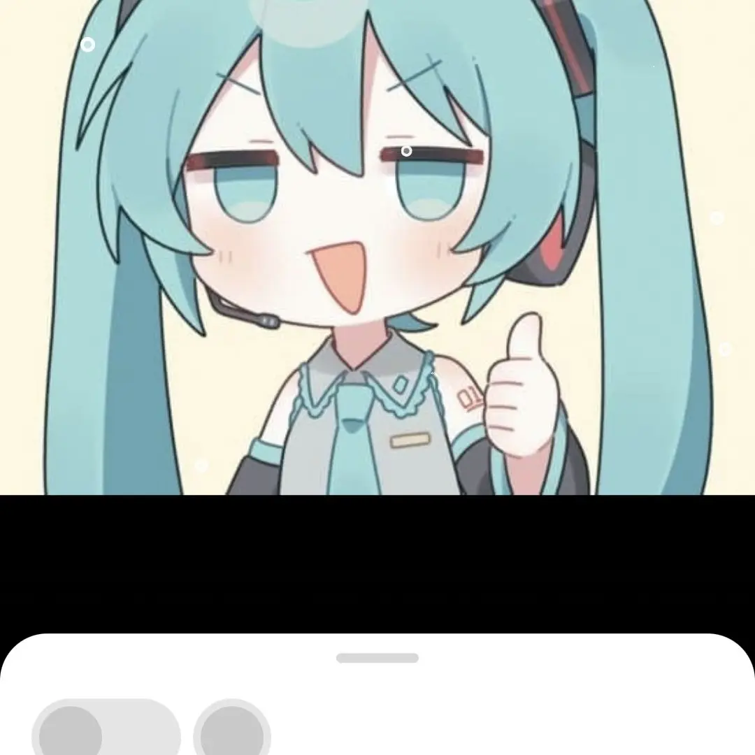 TenderPlain1774의 자고일어났더니 침대에 미쿠가누워있다.