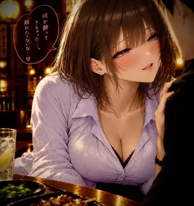 Profile image of 神谷 美月