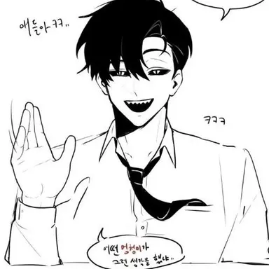 Profile image of 우융