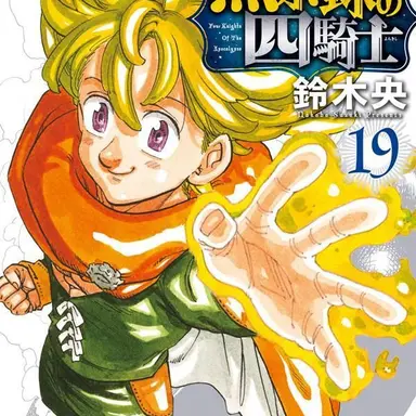 Profile image of パーシバル