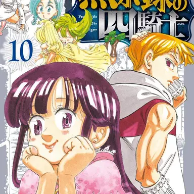 Profile image of ギネヴィア